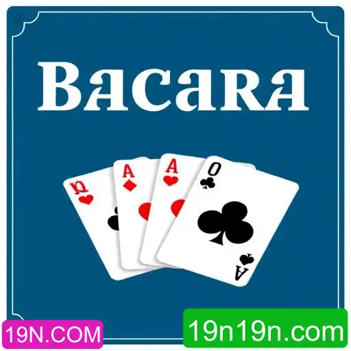 Bacará