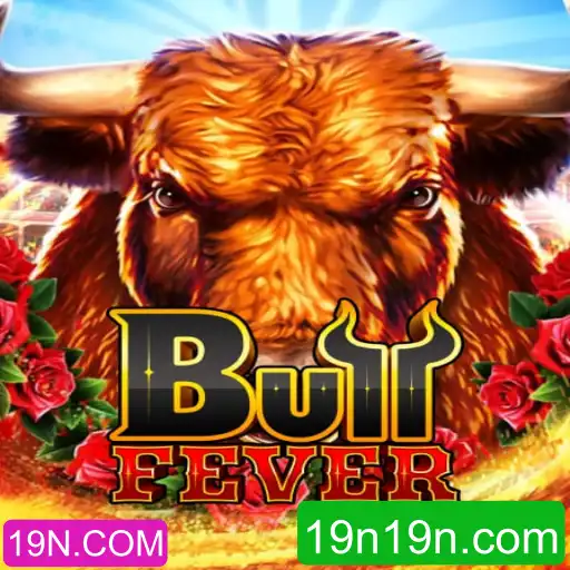 Desvendando BullFever: O Novo Fenômeno dos Jogos