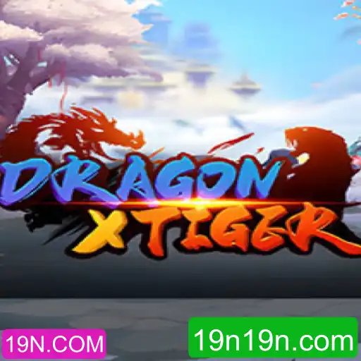 DragonXTiger: Uma Imersão no Mundo dos Jogos de Estratégia