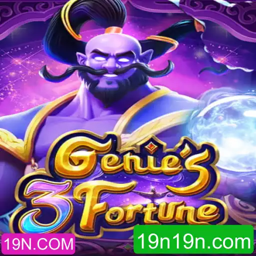 Descubra o Fascinante Mundo de Genie3Fortune: Regras e Estratégias
